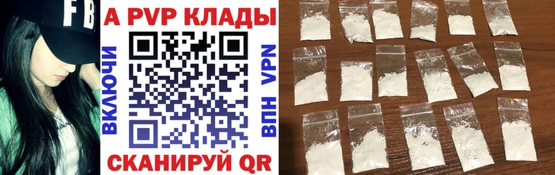 Все наркотики Георгиевск кракен как войти  КОКАИН  Гашиш  Марихуана 