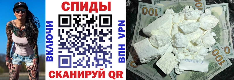Амфетамин VHQ  даркнет официальный сайт  Георгиевск  как найти  