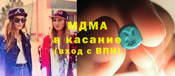 кокс Балабаново