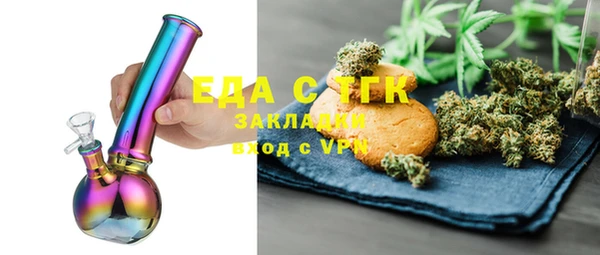 кокс Балабаново