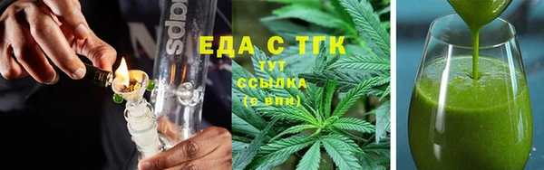 кокс Балабаново