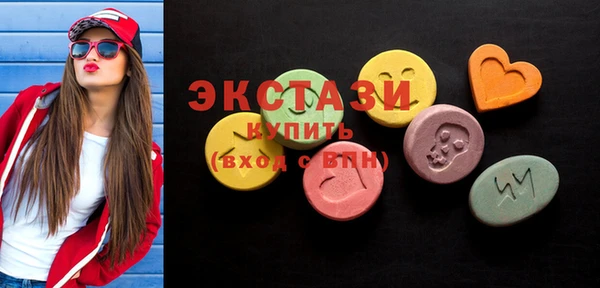 кокс Балабаново