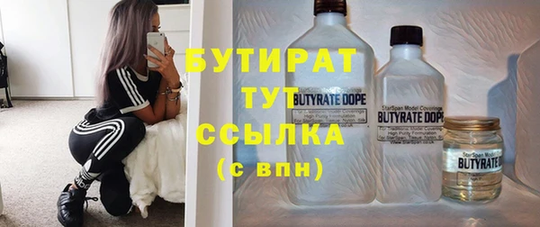 ECSTASY Баксан