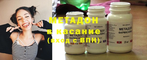 ECSTASY Баксан