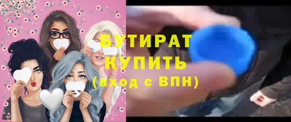 ECSTASY Баксан