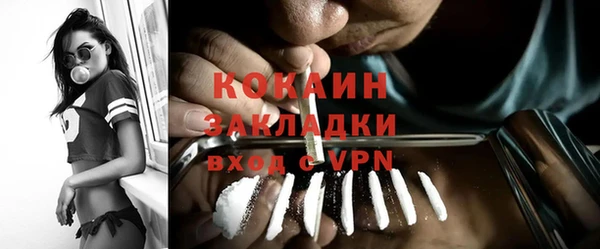 ECSTASY Баксан