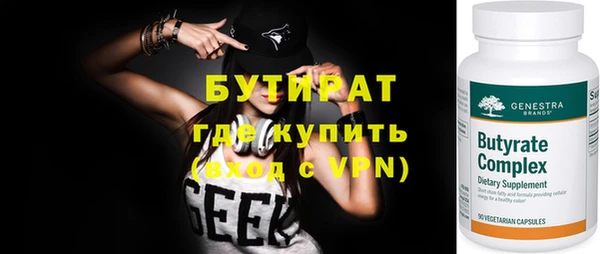 кокс Балабаново