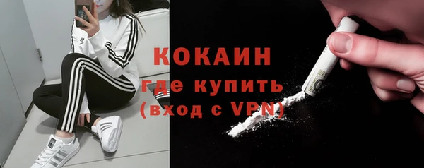 кокс Балабаново