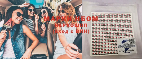 ECSTASY Баксан