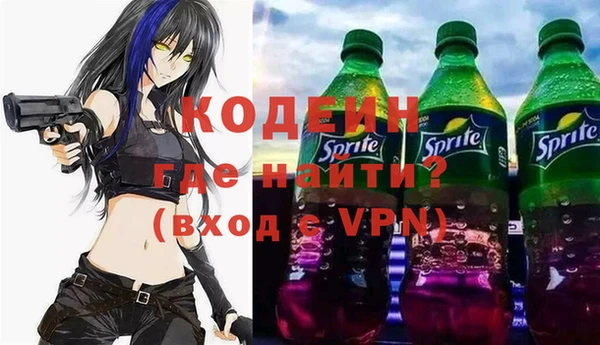 ECSTASY Баксан