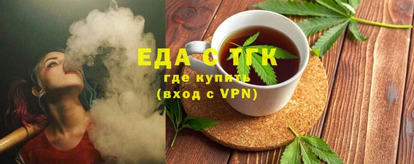 ECSTASY Баксан
