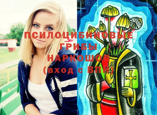 кокс Балабаново