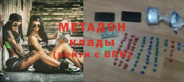 ECSTASY Баксан