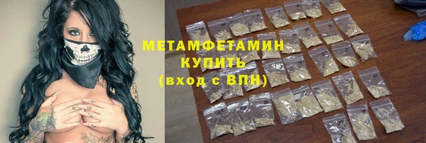 ECSTASY Баксан