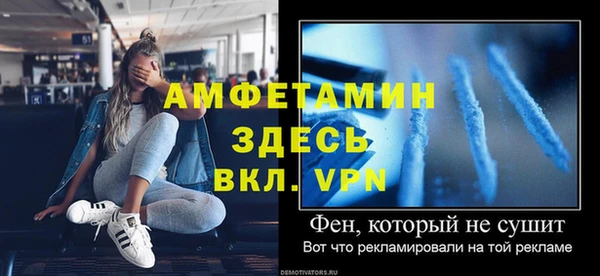 кокс Балабаново